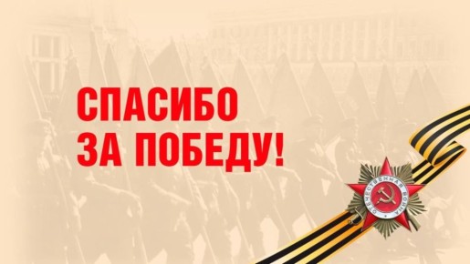 ��� ���� � �������. � ���������� 81-� ��������� ������� ������ ������������� �������� � ���������� ������� �������������� � ������������� ����� ������������ ����