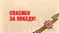 ��� ���� � �������. � ���������� 81-� ��������� ������� ������ ������������� �������� � ���������� ������� �������������� � ������������� ����� ������������ ����