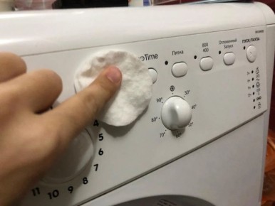 ������� ����������� �������: ��� ������� ������� �������� �� ���� �����