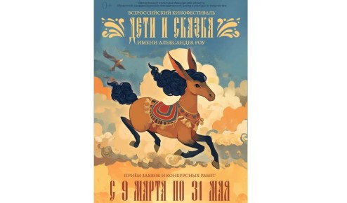 � ���������� ������� ������������ ���� ������ �� 25-� ��������� ������������� ����� ���������� ���
