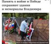 ������� �����: ����� ��������, ����� �������� ����� ���������� �������, �������� ������ ����� ����������� ������� �� ������� � ���������, ��� ������