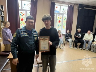Благодарственные письма учащимся Ивановского колледжа культуры за помощь в пожарнотактических учениях