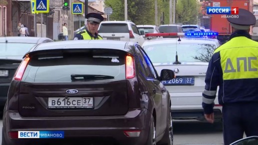 Больше 60-ти нарушителей за час