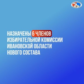 ������ �������� ������� ������������� �������� ���������� ������� ������� 2026-2031 ����� ��������� ������������ ���������� �������