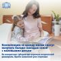 Большее число молодых семей в Ивановской области смогут получить компенсацию за аренду жилья
