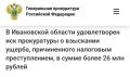����������� ���������� ������ �. ������� ������� �������� ���������� ���������� ����������������