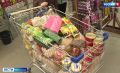 Самая низкая инфляция в ЦФО зафиксирована в Ивановской области по итогам марта
