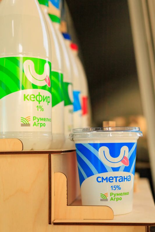 Ивановский молокозавод «РумелкоАгро» открыл первую в Иванове фирменную торговую точку Ивановский молокозавод «РумелкоАгро» открыл первую в Иванове фирменную торговую точку