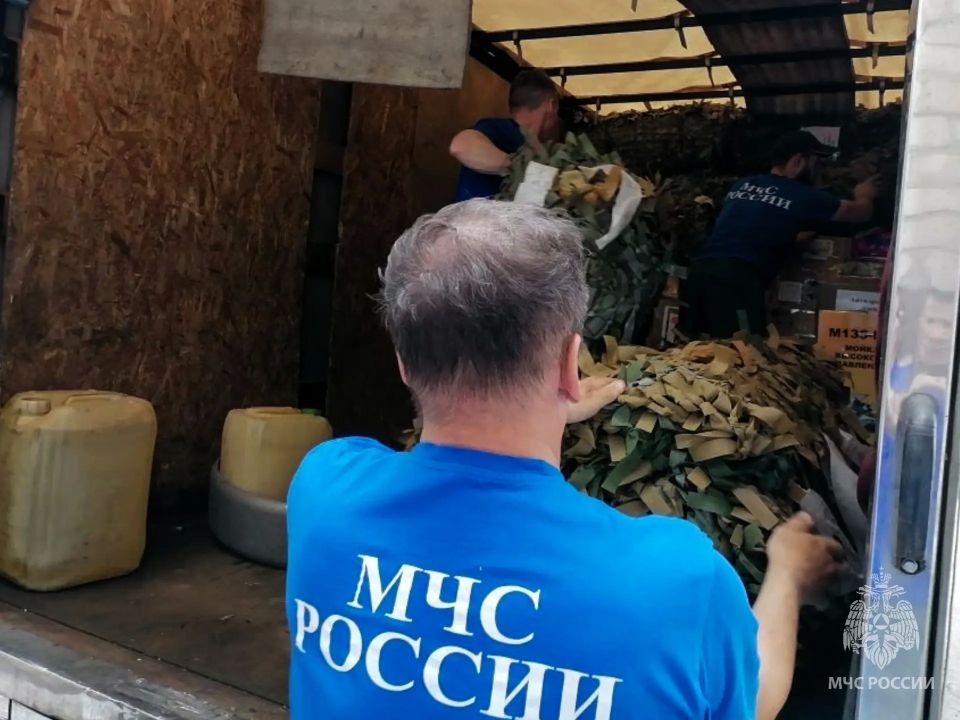 Гуманитарная помощь землякам