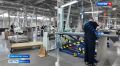 Новые промышленные площади, новая линейка продукции
