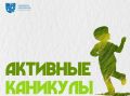 ����������� ���� ��������� ������� ��� ���������� ���������� �������