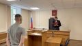 Житель Ивановской области получил реальный срок за пьяное вождение