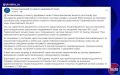 #бандеровская_оккупация: украинского депутата вновь оштрафовали за русскую речь