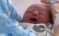 Более 1500 женщин в Ивановской области получили услуги по родовым сертификатам