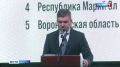 Во время ежегодного отчета губернатора перед депутатами областной думы отметил, что 43 % учеников выбирают ЕГЭ по естественным дисциплинам
