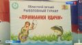 Удочка, прикормка и азарт серебряного возраста! Они уверены: секрет долголетия - это вовсе не таблетки, а тишина на природе и дрожащий поплавок