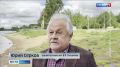 Сегодня официально стартовал пляжный сезон