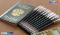 Выпускники Ивановской области прошли первое экзаменационное испытание