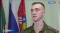 Военные следователи Ивановского гарнизона не только расследуют преступления и ведут профилактическую работу