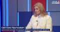 Интервью Россия 24. Светлана Протасевич, 1 июня: