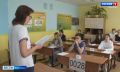 Сегодня девятиклассники сдают второй обязательный экзамен - по русскому языку