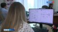Для стабилизации проблемы с обеспечением граждан льготными лекарствами в региональном департаменте здравоохранения в усиленном режиме начал работать новый коллектив отдела закупок
