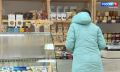 Оборот розничной торговли в апреле превысил показатель аналогичного периода прошлого года почти на 14 %. В рублевом эквиваленте это больше 31 млрд рублей