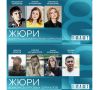 В Иванове идут последние приготовления к кинофестивалю «Пилот»