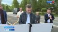 Дороги в области будут строить с применением передовых технологий, которые обеспечат прочность и долговечность покрытия