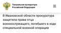 ����������� ���������-���������� ������ ���������� ������� ������� �������� �� ��������� ���� ��������� ��������� ����������� ������� ��������