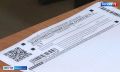 В Ивановской области стало больше на 4 стобалльника