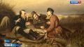 Погрузиться в эпоху великих перемен и ярких творческих исканий