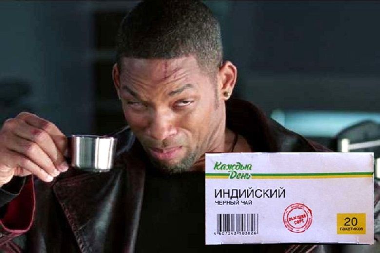 Чайный путь: как листья стали напитком мечты