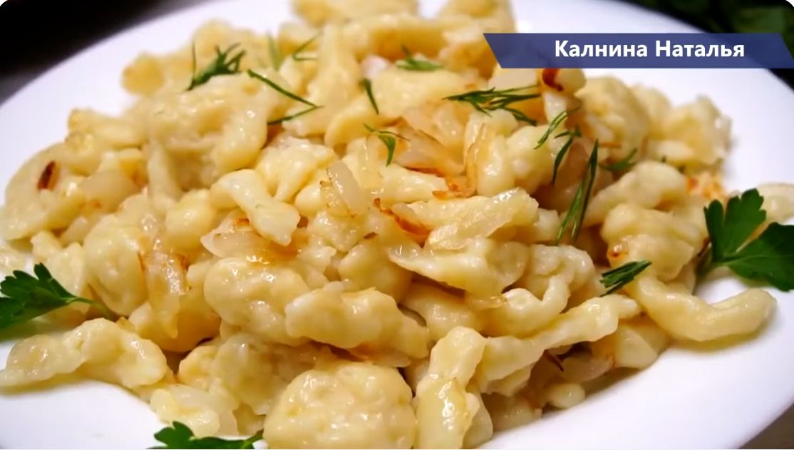 Немецкие шпецле: секрет быстрого и вкусного ужина