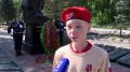 Скорбная дата в истории страны