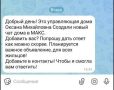 ��������� �������� �������� ������� ���������� ������� ����� �������� ������� ���� � ����������� ���