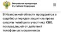 ������� ����������� ����������� ������� �������� �� ��������� ����� ��������� ����������� ������� �������� � ������� � ��� �������� �������
