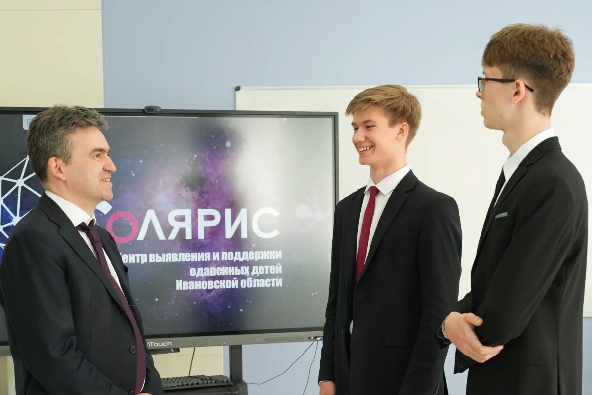 Станислав Воскресенский на встрече с педагогами региона: Рекордные 68 стобалльных результатов выпускников на ЕГЭ – ваша заслуга, благодарю вас за труд Станислав Воскресенский на встрече с педагогами региона: Рекордные 68 стобалльных результатов выпускников на ЕГЭ – ваша заслуга, благодарю вас за труд