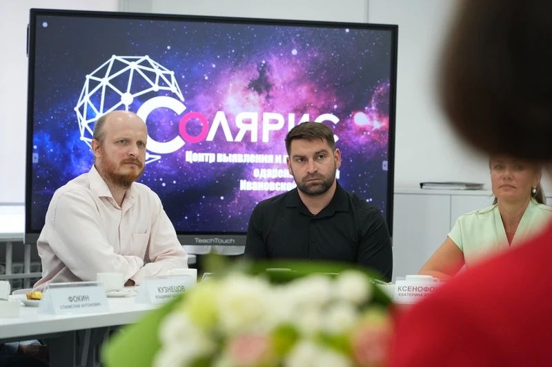 Станислав Воскресенский на встрече с педагогами региона: Рекордные 68 стобалльных результатов выпускников на ЕГЭ – ваша заслуга, благодарю вас за труд Станислав Воскресенский на встрече с педагогами региона: Рекордные 68 стобалльных результатов выпускников на ЕГЭ – ваша заслуга, благодарю вас за труд
