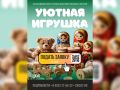 �������� ����� ������� ������� � VI ������������� �������� ���������� ������� �������