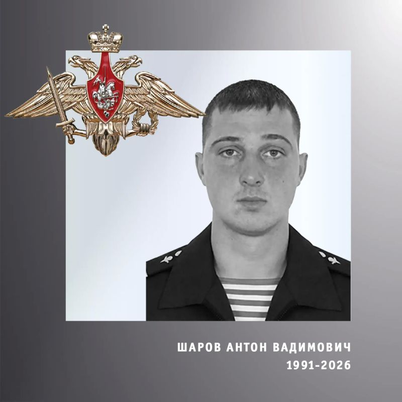 В Ивановской области простились с участниками специальной военной операции Николаем Кобелевым и Антоном Шаровым