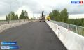 Ремонт путепровода на объездной трассе в Шуе завершится этой осенью