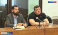 Ленинский районный суд вынес приговор по делу бывшего начальника департамента ЖКХ Ивановской области