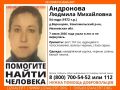 В деревне Воронцово Комсомольского района пропала 54 - летняя женщина