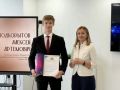 В центре «Солярис» чествовали выпускников – стобалльников