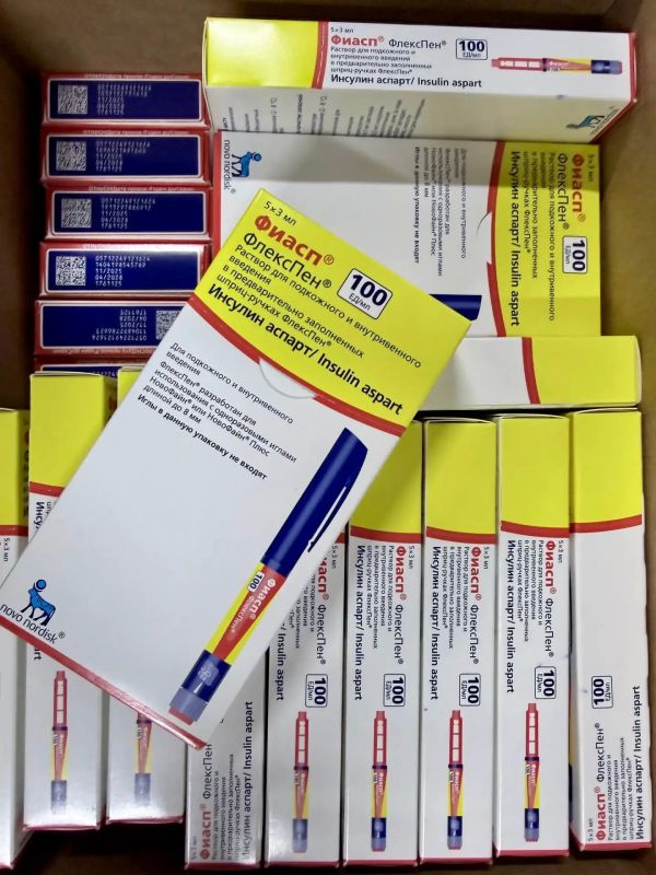 В Ивановскую область продолжают поступать лекарства для пациентов с сахарным диабетом В Ивановскую область продолжают поступать лекарства для пациентов с сахарным диабетом
