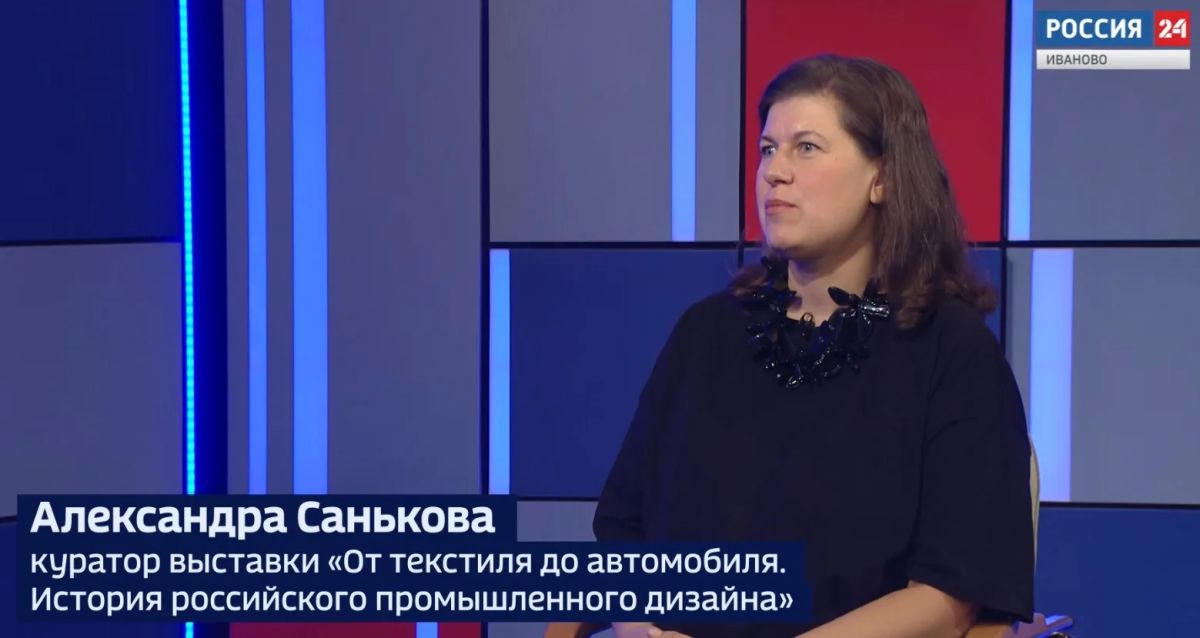 В ивановском текстильном центре открылась необычная выставка «От текстиля до автомобиля