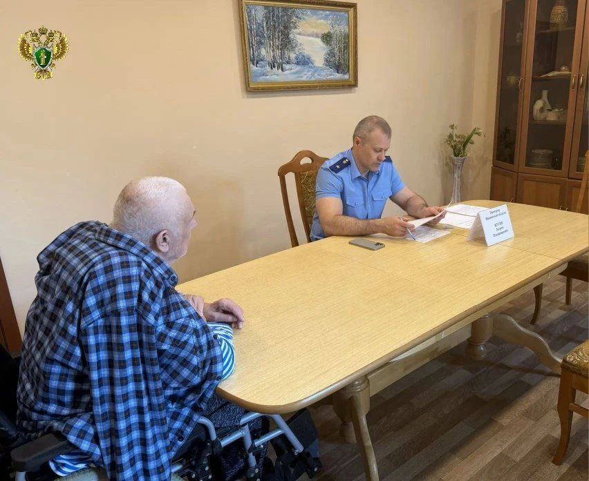 Прокурор Ивановской области Андрей Жугин провел прием граждан в филиале Фонда «Защитники Отечества» и посетил дом-интернат для ветеранов войны и труда «Лесное» Прокурор Ивановской области Андрей Жугин провел прием граждан в филиале Фонда «Защитники Отечества» и посетил дом-интернат для ветеранов войны и труда «Лесное»