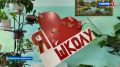 В Ильинской школе начался второй этап масштабного ремонта