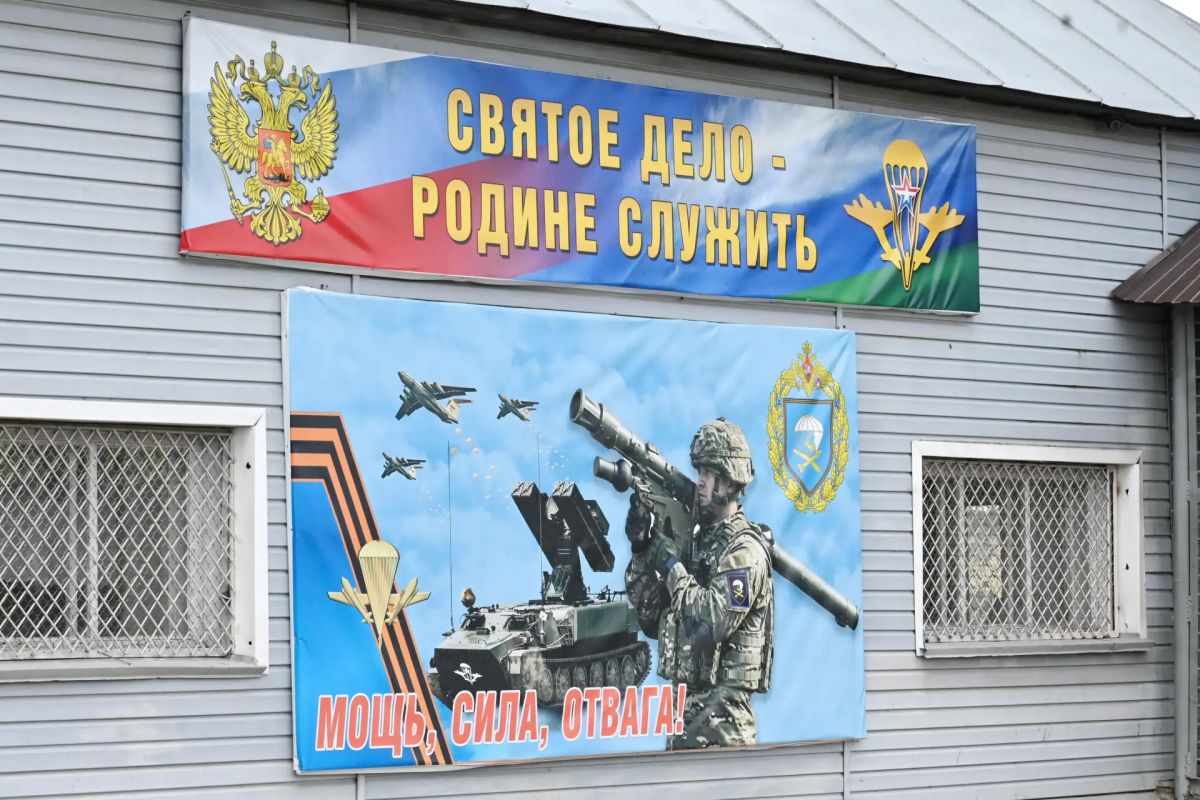 Фонд «Своих не бросаем» отправил очередную партию гуманитарной помощи в зону СВО для бойцов 98-й дивизии ВДВ Фонд «Своих не бросаем» отправил очередную партию гуманитарной помощи в зону СВО для бойцов 98-й дивизии ВДВ